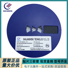 S8050A�zӡJ3Y �NƬ���O��SOT-23 NPN��̖���w�� С��� ��ʢ