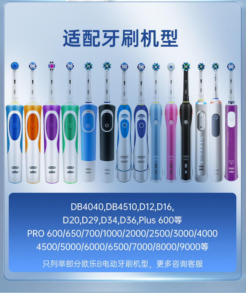 广告图 P 系列 1