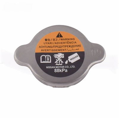 Water tank Cap, Universal Radiator