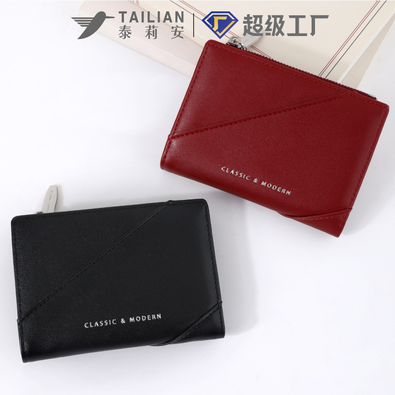 Talian 新しい女性の財布財布ショート PU ステッチファッション韓国版クロスボーダー小銭入れ財布イン|undefined