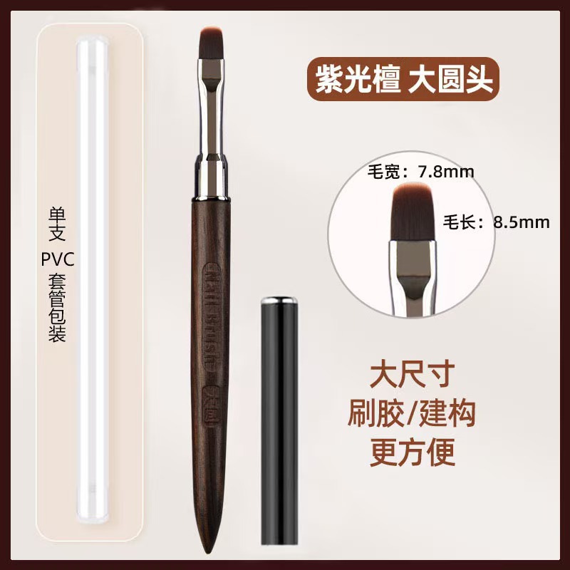 Ebony large round head with pen cap