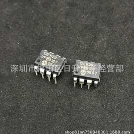 PIC12F629-I/P DIP-8 直插 8位微控制器 MCU单片机 原装正品