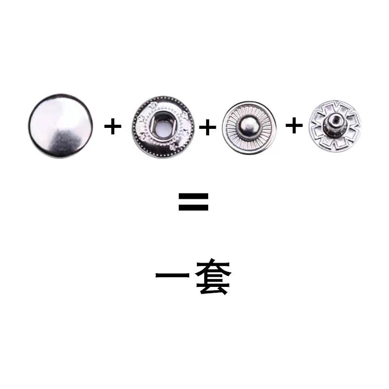 微信图片_20210917203019