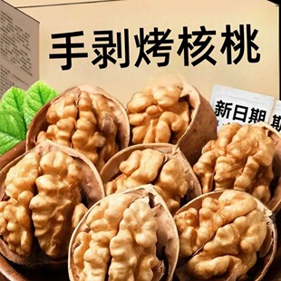 ���ڼ�Ƥ������؛Ƥ����������_�óԲ���ԭζ��/������