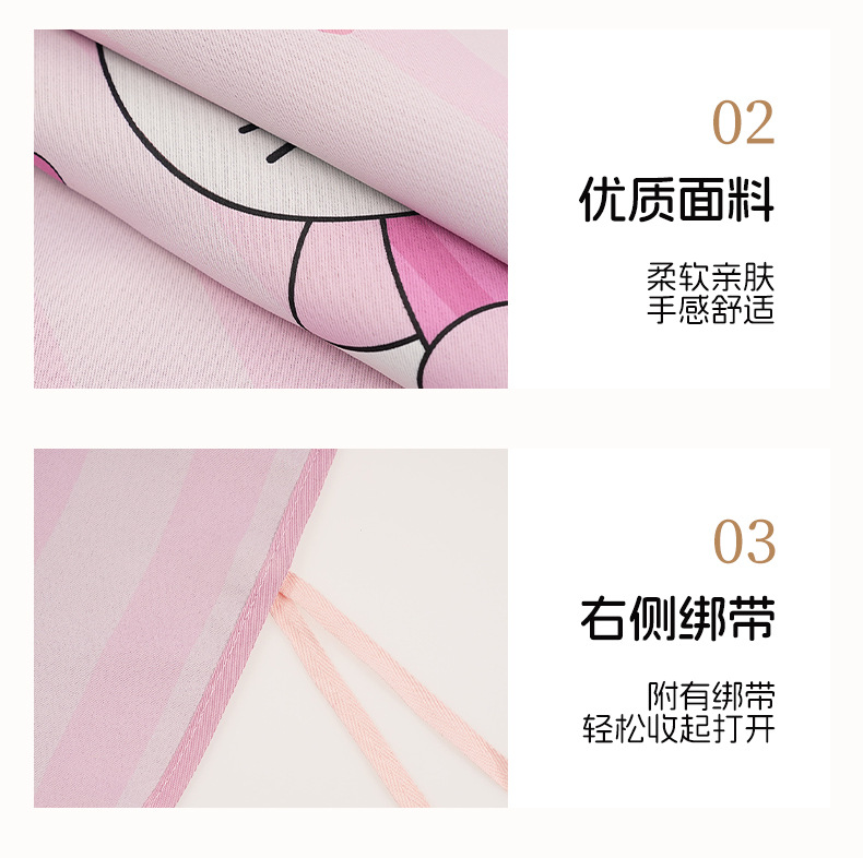 Blue Rain Embedded Car Window Sunshade Curtain Cartoon Car Sunshade Curtain Sun Protection Heat Insulation Baby Car Curtain