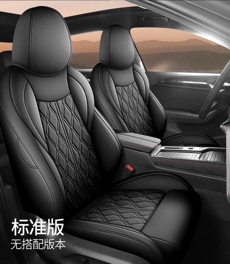 26 Models of Volkswagen Magotan 380Tsi/280Tsi Special Car Seat Cushions with Perforation, All-Season Full-Cover Seat Covers B8