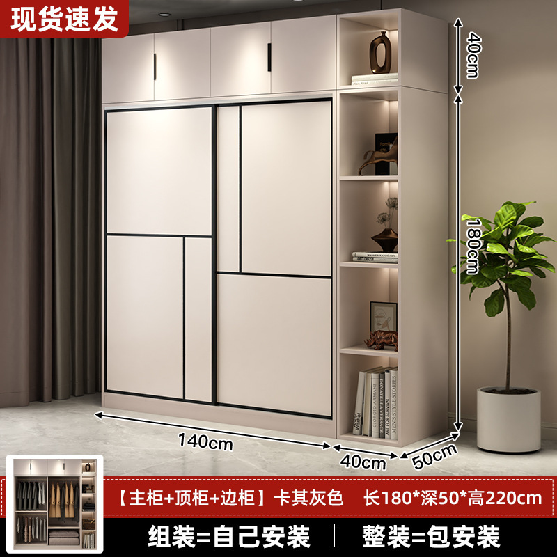 [카키그레이] 길이 180*높이 220*깊이 50 메인캐비닛 3도어 + 탑캐비닛 + 사이드캐비닛