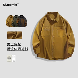 男式休闲裤;男式夹克;男Polo衫