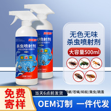 �羳���l�����ș���x�����ÏN���g�҃Ț����ș��С���󹌣��