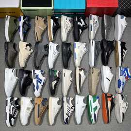 M12222 只有1800双清货  2025 爆款15年老店杂款男鞋库存特价清仓