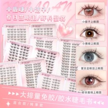 30��������ɫ�{�ۜIС����С¹��ë����Ȼ���N���ֆδؼٽ�ë