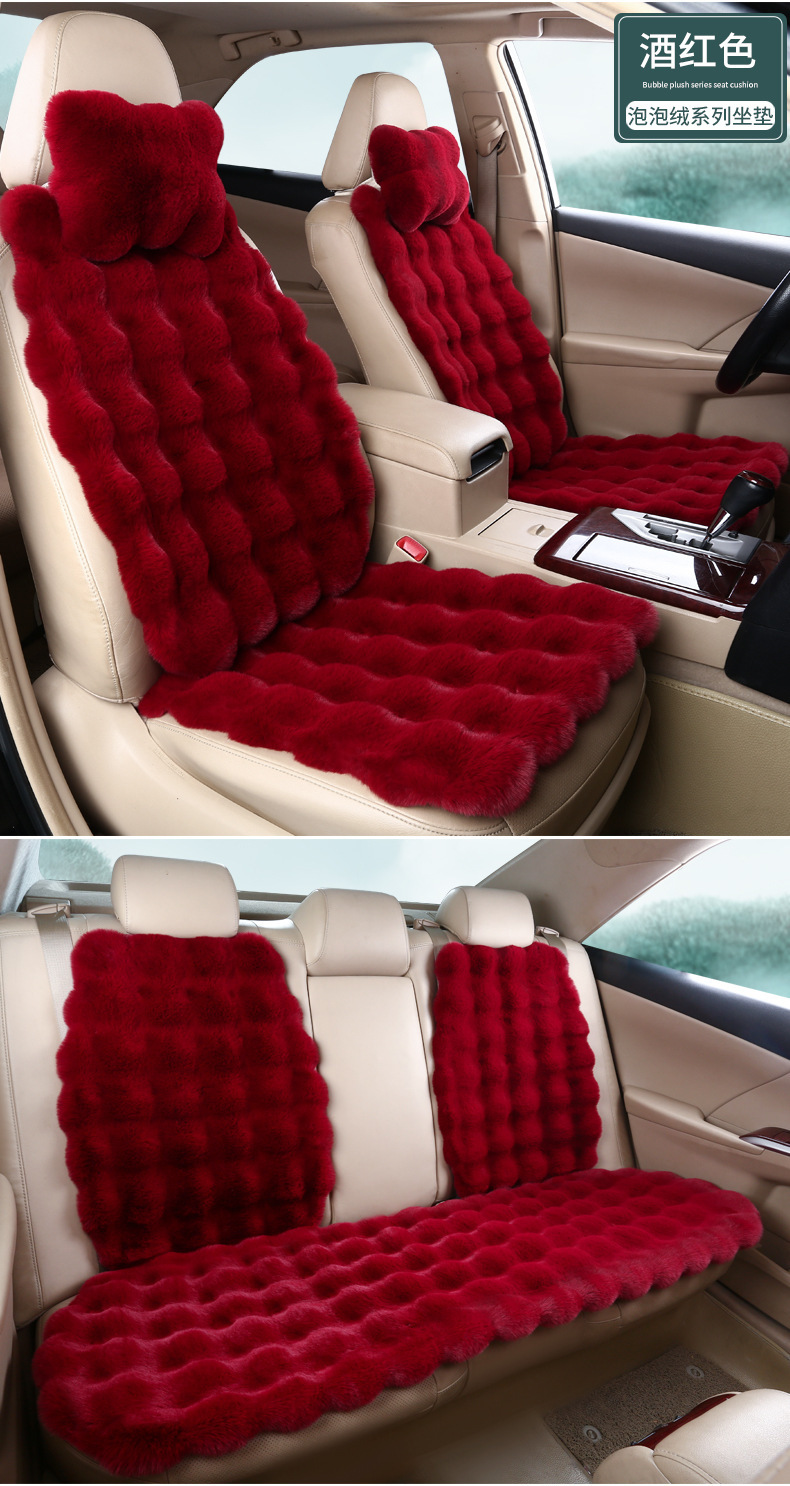 New Winter Car Rabbit Plush Cushion Women's Anti-Slip Warm Bubble Velvet Single Piece Universal Three-Piece Seat Cushion Butt Cushion