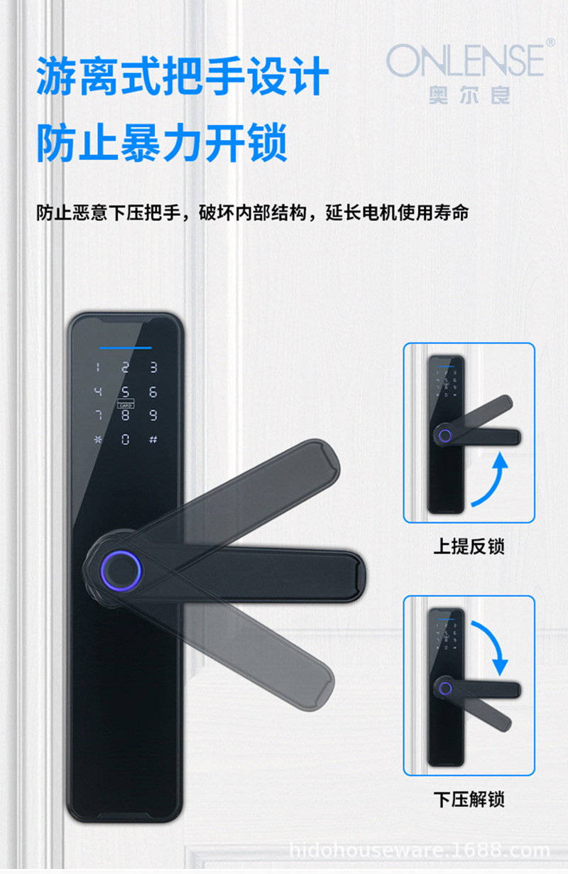 详情5.jpg
