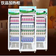 ��ů����չʾ�����ÌW���̼ӟᙙ������ϼӟᙙ���ؙ�ů�����