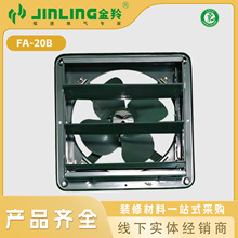 ��⏴�ʽ�Ś��ȼ��ÏN���͟��C�l���g�Q���ȏ����o��}����L�C