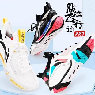 ���ë��Ь��Ůͬ���N���w��2pro���I����Ь�ٷ���ƷЬ���\��Ь