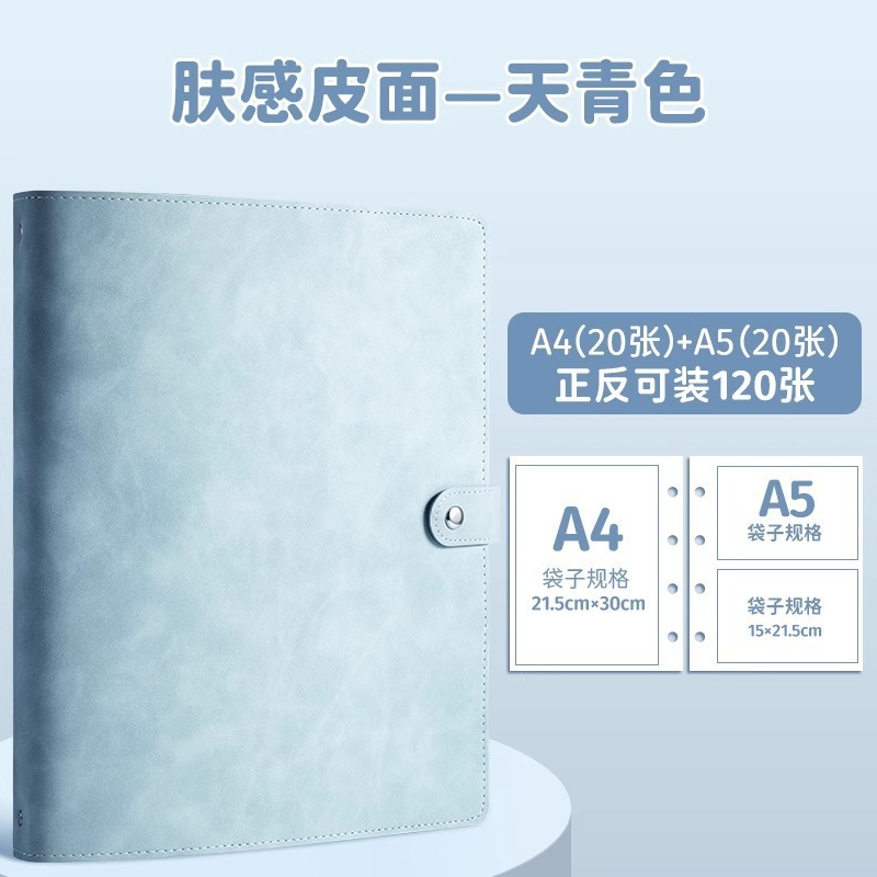 产检孕检收纳册报告单收纳袋孕妈妈b超建档手册本怀孕检查产检包|undefined