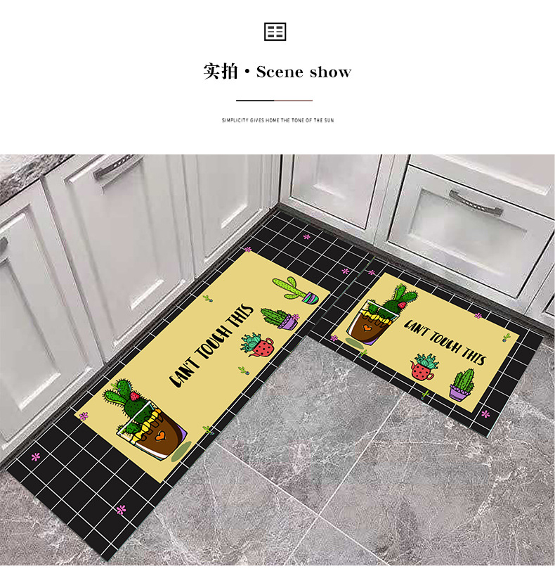 天津玺睿地毯有限公司_11