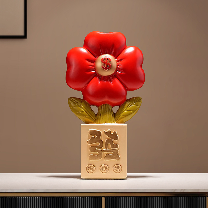 创意有钱花摆件发财树进宝摆件办公室店铺前台装饰乔迁开业礼物品|undefined