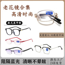 �ۯB�ϻ����R��ʽ�����������{�⿹ƣ���Ϲ����R���p�ϻ��R