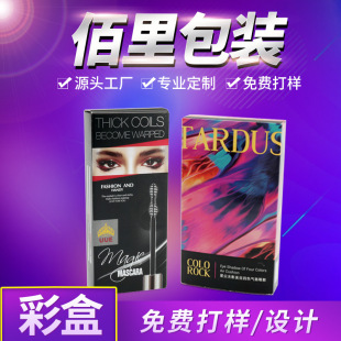 ���S����ӡˢ�׿����ۯB���b�ʺвʊyƷ��ë�۾��P���y�������b��