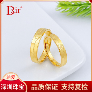 ��ָ���߾�������ڌ���CNC�����H��/�� �S�����999 Dxir�ϐ�