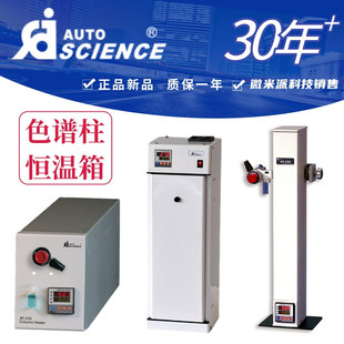 Һ��ɫ�V�����������a����AT-330/AT-550/AT-350/AT-950/AT-630