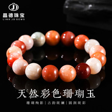 �����錚7A��Ȼ��ɫɺ����A���ִ��r�������L�ջ�ʯ��Ȧ������l