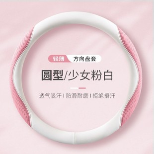 2025�¿���܇�ļ�ͨ��Ů��߼��оW�tŮʿd�ͼ{��Ƥ����P�װ���