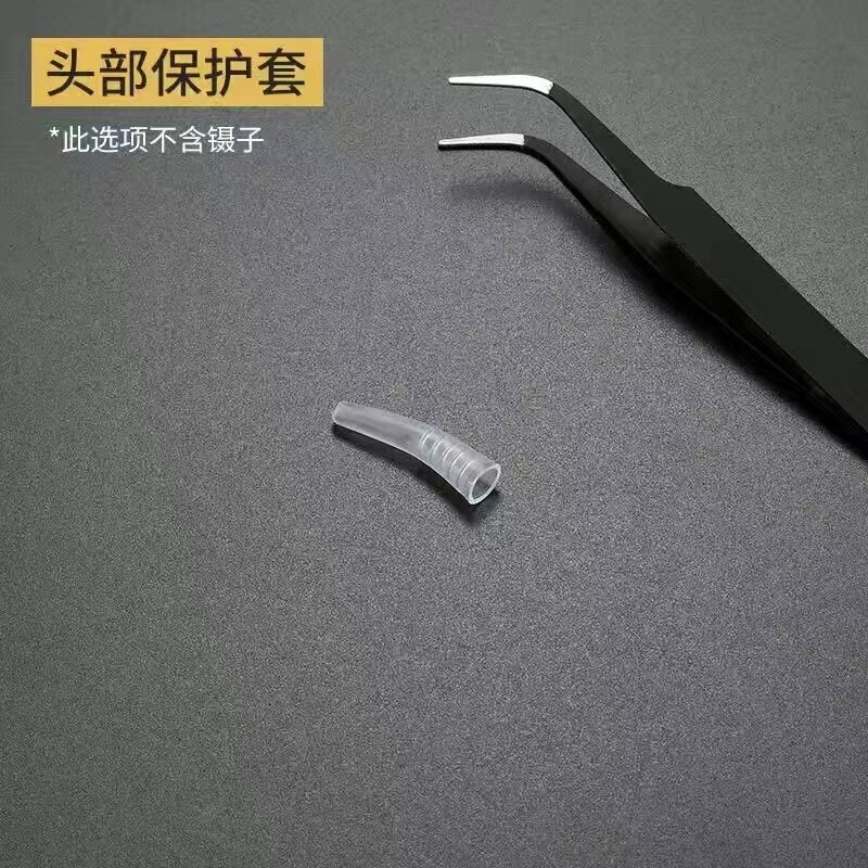镊子工具304不锈钢高精密不锈钢尖头燕窝毛摄子钳电子维修|undefined