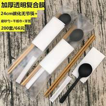 һ���Կ������b�ļ������u����;߲��ײͰ�����һ�ɈD���M��