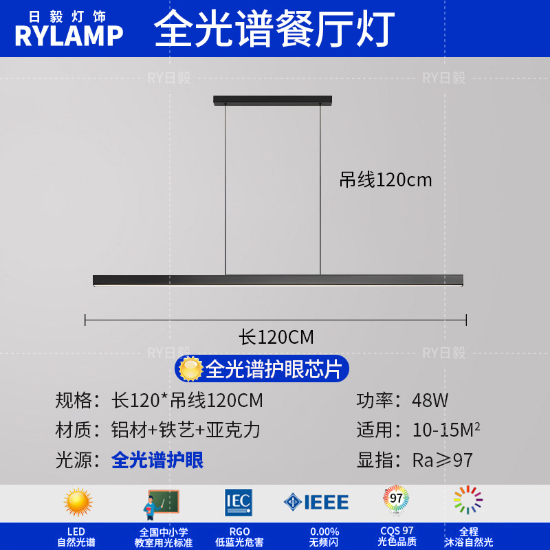 Araña de sala de estar 2025 nueva lámpara atmosférica minimalista moderna lámpara de comedor cuadrada minimalista lámpara principal de sala de estar nórdica