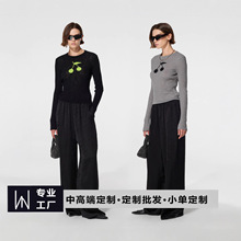 樱桃印花针织衫女2025秋季新款修身显瘦圆领长袖毛衣上衣可小单批