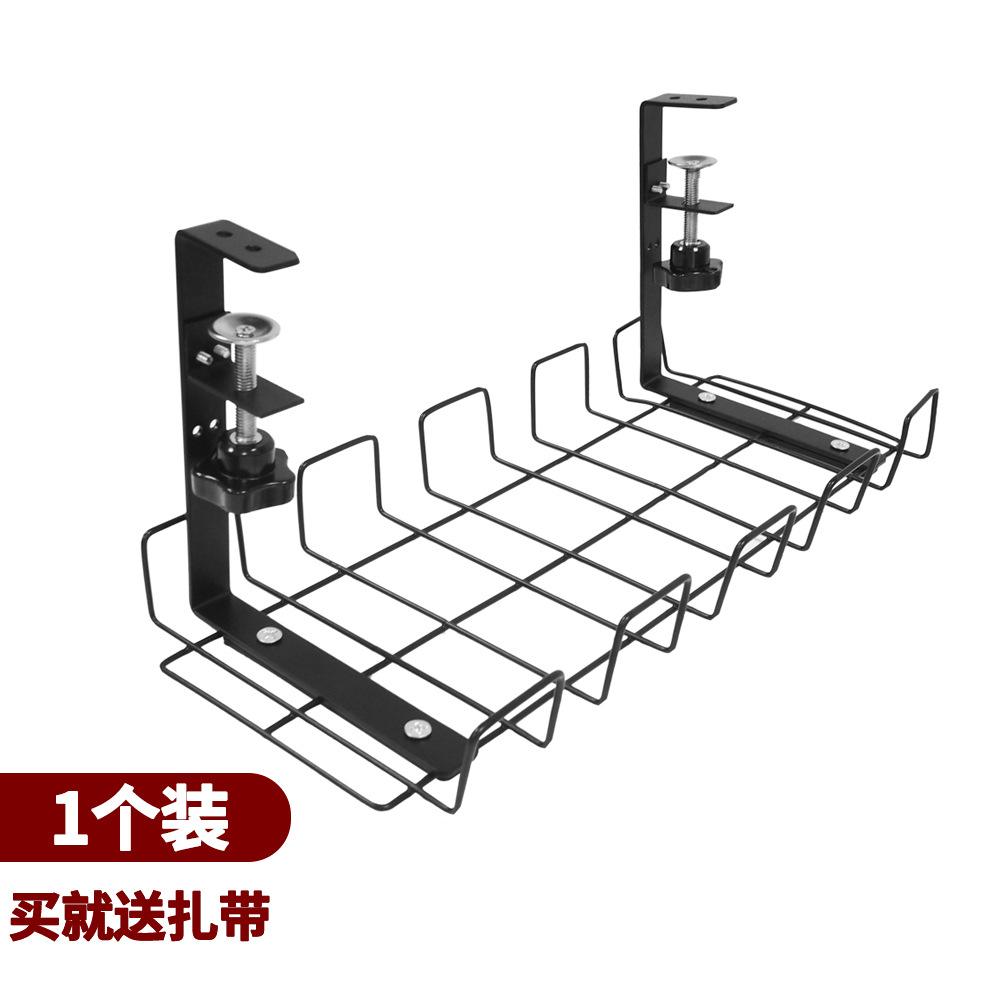 Amazon sin Punch fila de energía de almacenamiento rack de escritorio de oficina de alambre organización de almacenamiento fregona tablero ajustable cesta colgante