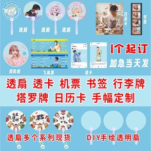 ͸�����Ӷ��Ƒ�Ԯ͸��͸���������L͸�������ַ��z���������͸��