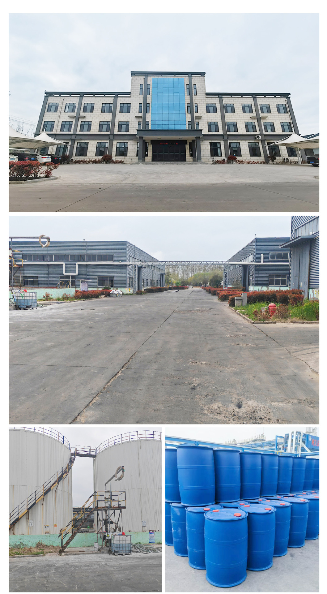 硅溶胶详情页 (10).jpg