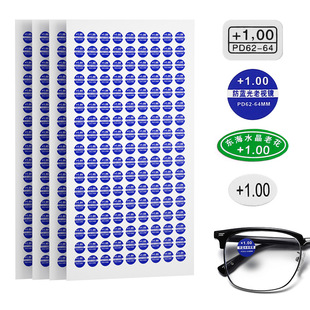 ���R�o�Ĥ�N���ϻ��R�Ȕ��N�Gɫˮ���ϻ����N���{���{ɫ�Ȕ��N