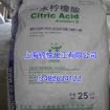 无水柠檬酸
