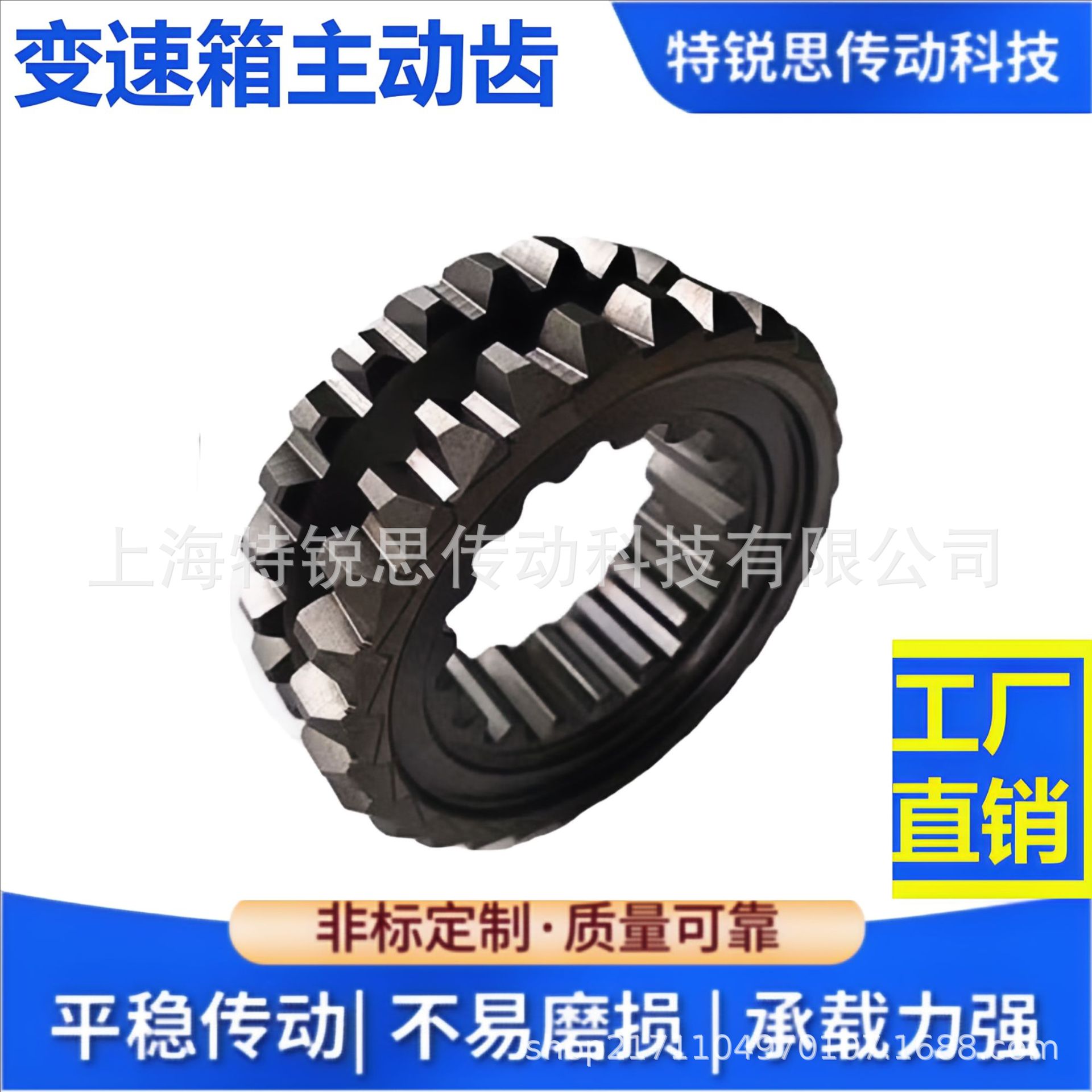 88e6527d0b586477c5ee782efb2352