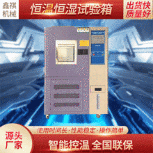 �ɳ�ʽ�ߵ͜�ԇ���a�ؐa��ԇ���ߵ͜��ϻ�ԇ������_��ԇ�