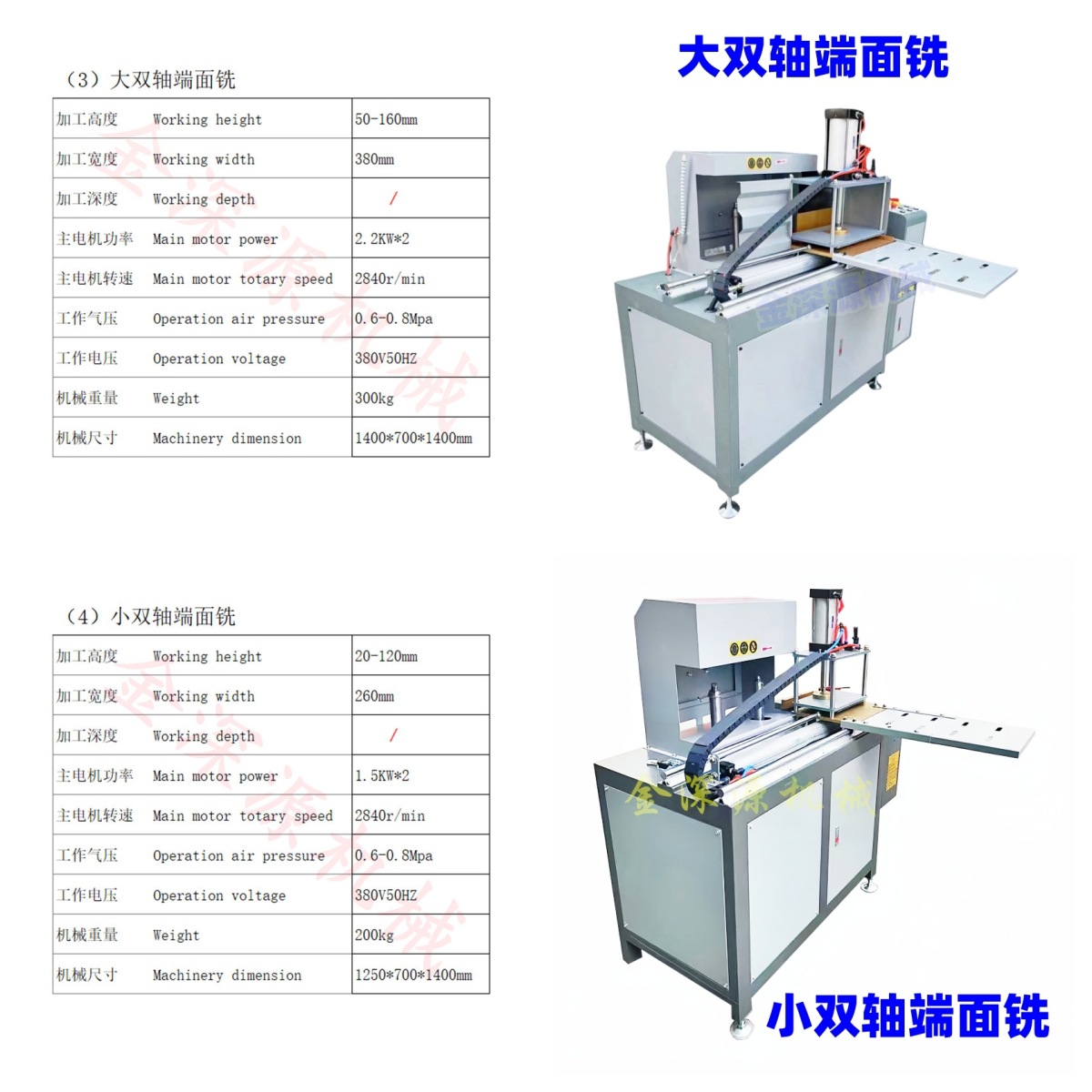 KSR2025012307 (37).jpg