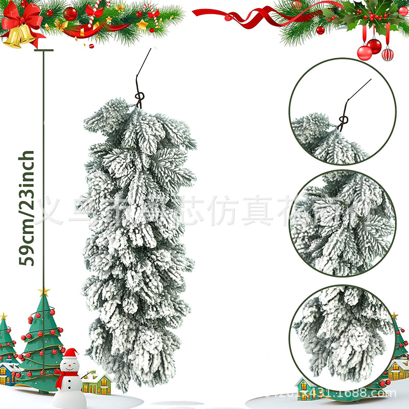 세 갈래로 묶인 짧은 등나무 완제품