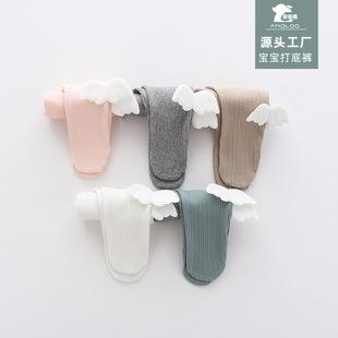 Infant and Toddler Tights for Girls, Korean Style Wing Pants, Kidsren's Vertical Elastic Leggings, Thin Spring & Fall New Styles