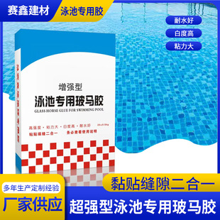 Ӿ���Rِ����ճ�N��p����һ�����Բ��R�z ���愩�ɴu�z��p��