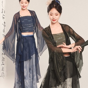 �ŵ��赸�����L������Ƭ�����h��ˮīȹѝ�Ї������w�������ݷ�Ů