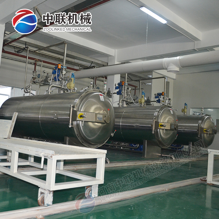 全自动不锈钢杀菌釜 双层水浴式灭菌锅 蛋白饮料后杀菌设备