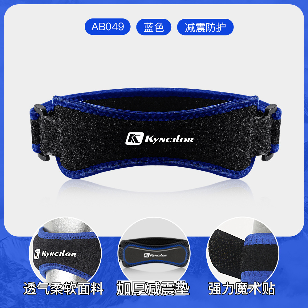 Rodillera de baloncesto con cinturón de rótula para hombre, equipo de protección para entrenamiento deportivo al aire libre, soporte de compresión para las articulaciones, absorción de impactos, transpirable, para correr, para mujer.