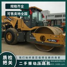 ���ݳ��۾ų����칤20��22��26��������Ӊ�·�C���