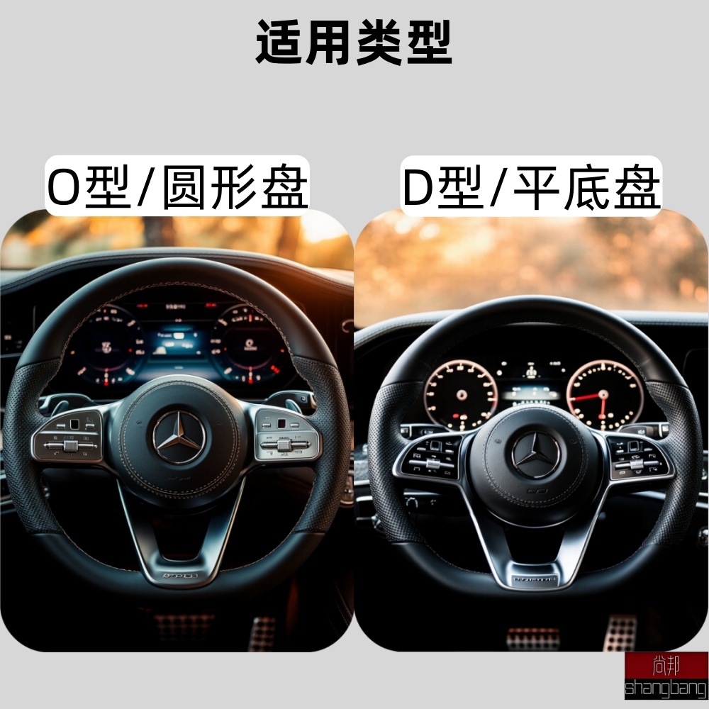 New Style Breathable Steering Wheel Cover, New Model for All Seasons, Perforated, Breathable, Non-Slip 5D Card-Style Steering Wheel Cover