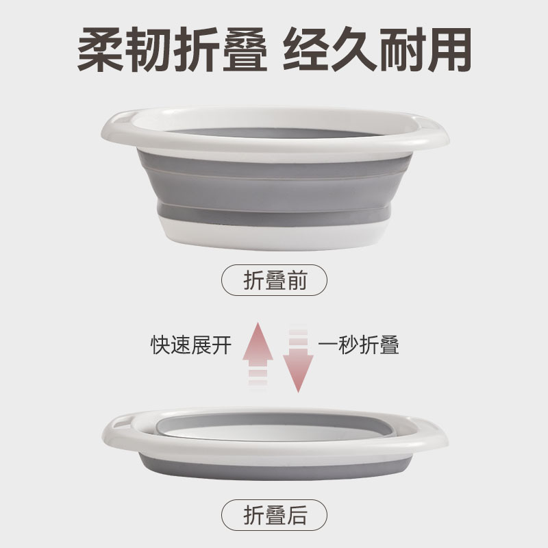 硅膠摺疊臉盆宿舍家用學生加大洗衣盆便攜式旅行大小號洗腳摺疊盆